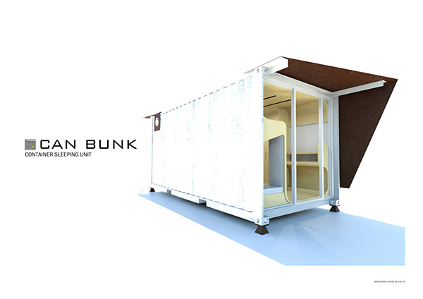 Container Fantasies – Conceptual Design