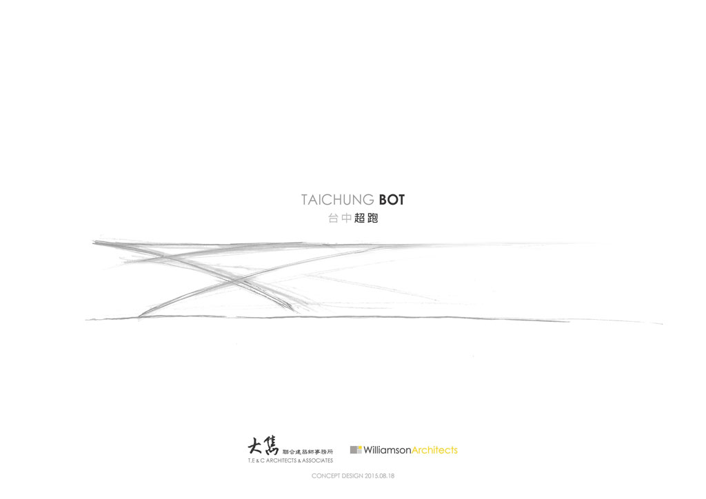 Taichung Showroom – Conceptual Collaboration