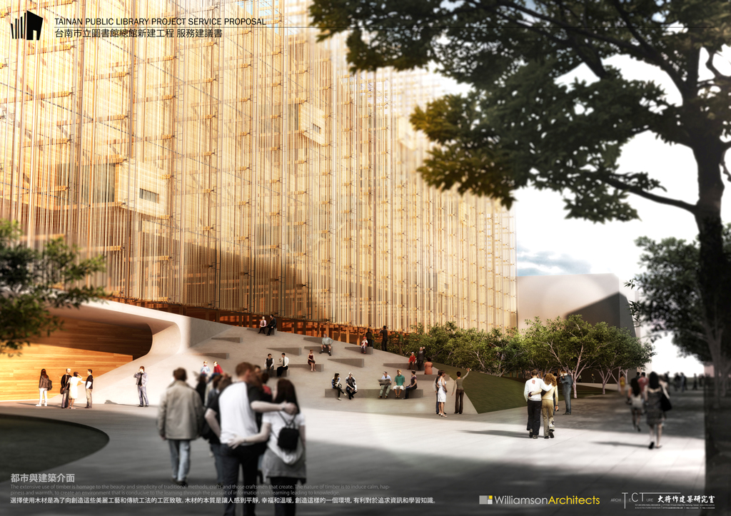 Tainan Public Library – Competition Entry